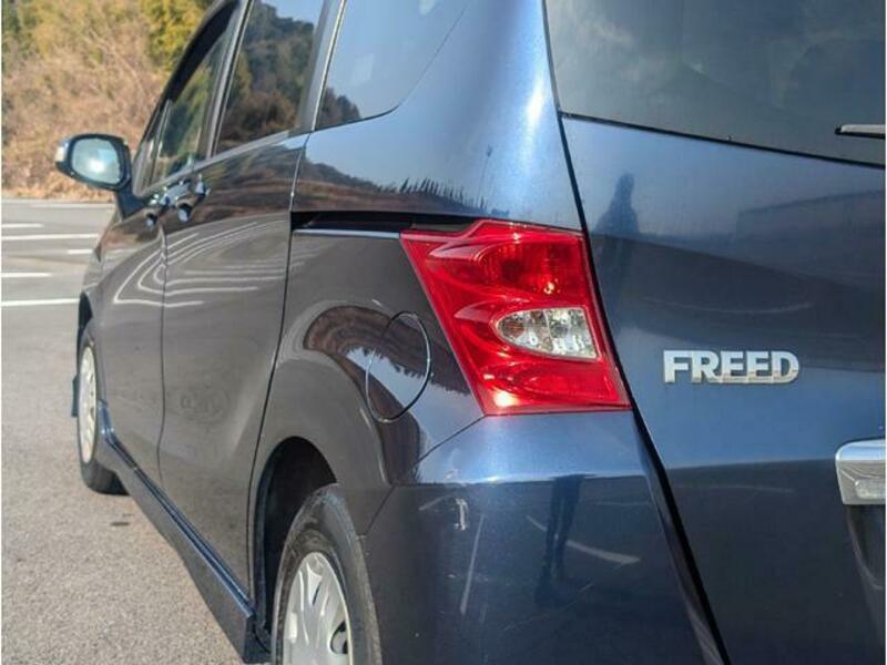 FREED