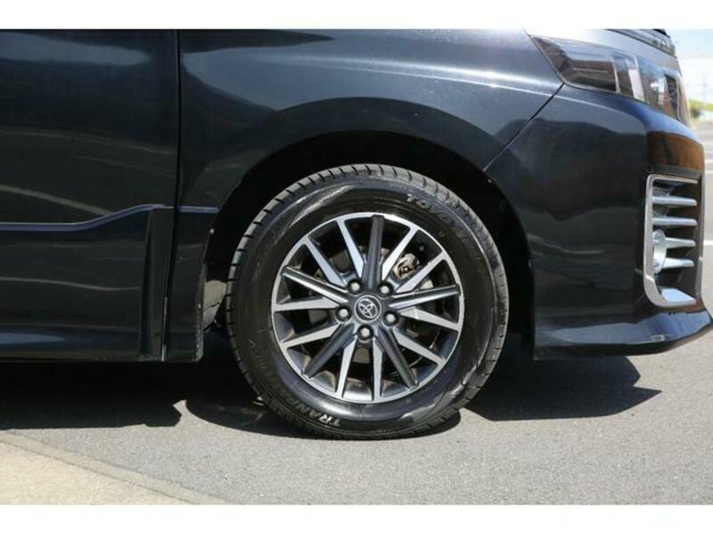 VOXY