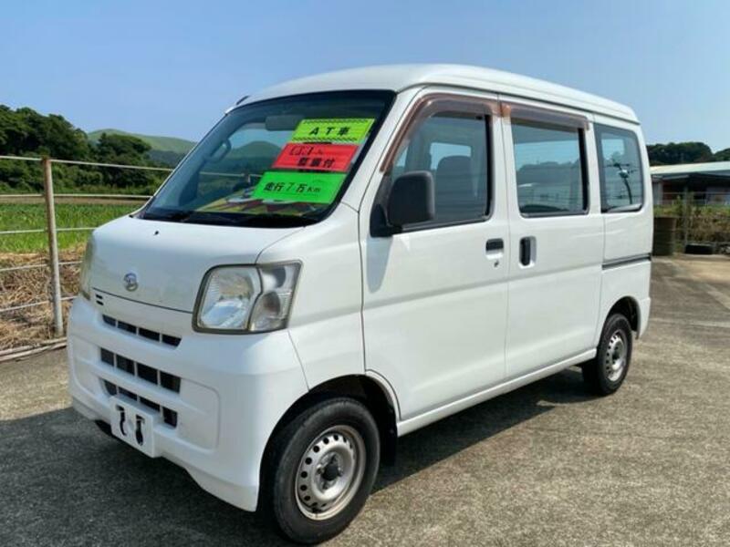 HIJET CARGO