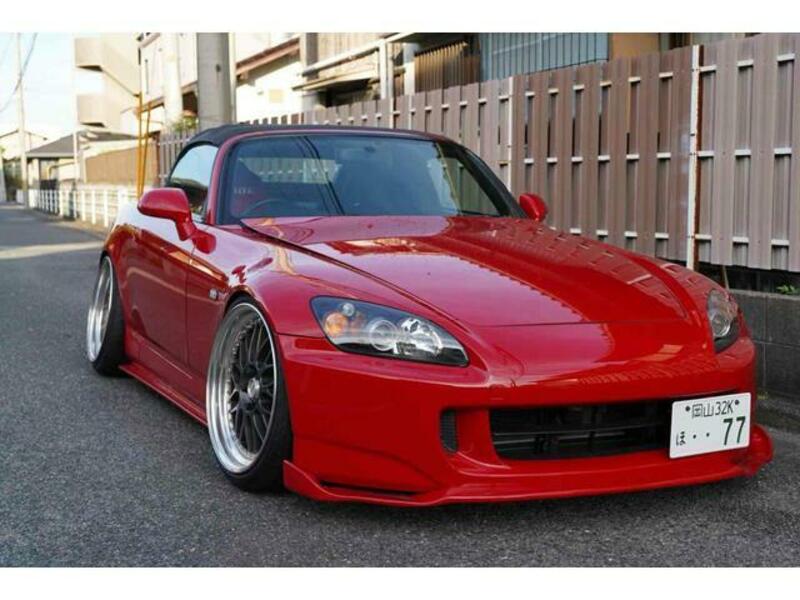 S2000