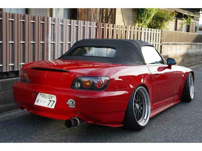 S2000