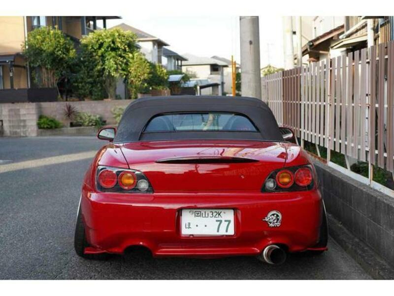 S2000
