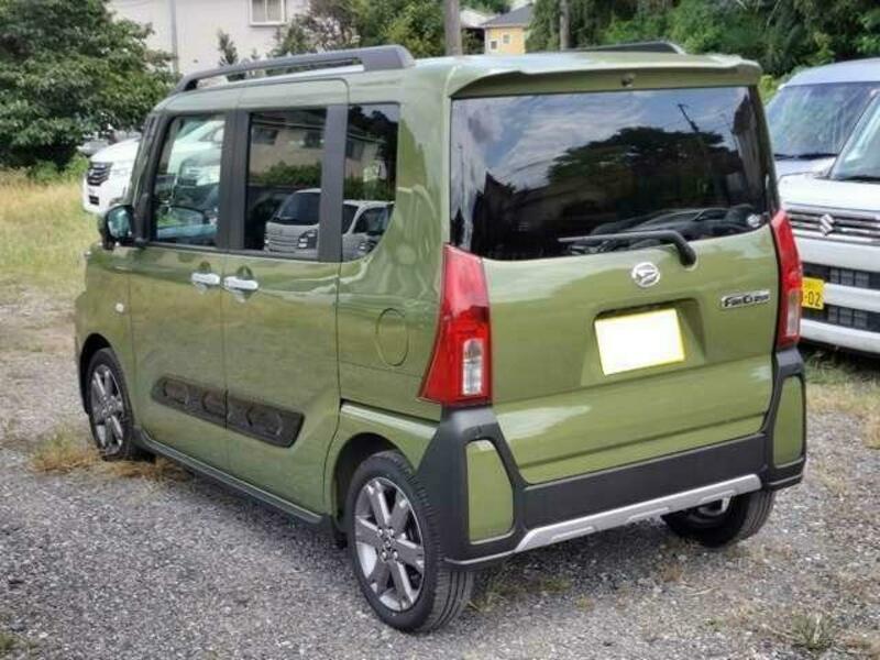 TANTO