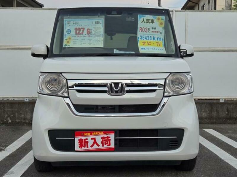 N BOX