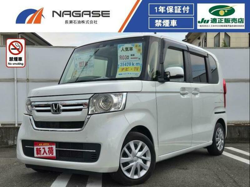 HONDA N BOX