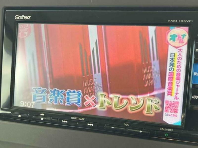 N BOX