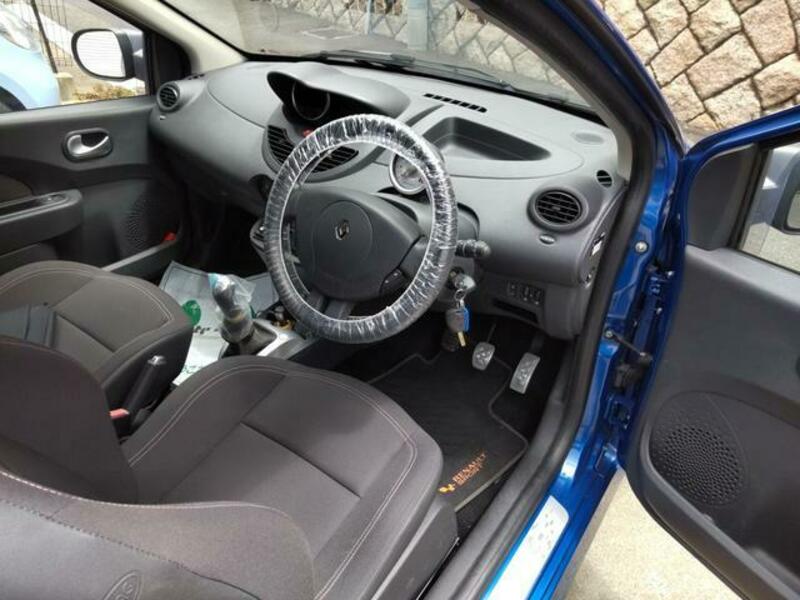 TWINGO