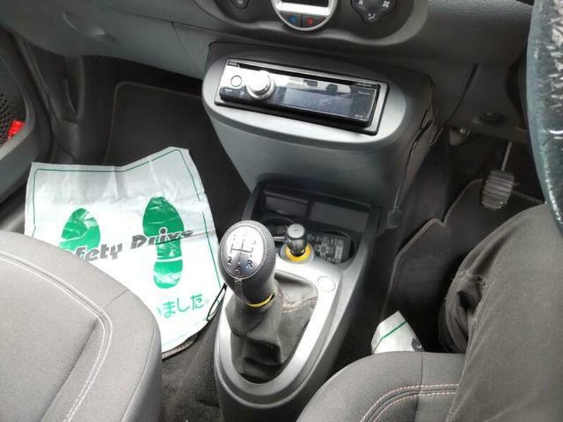 TWINGO