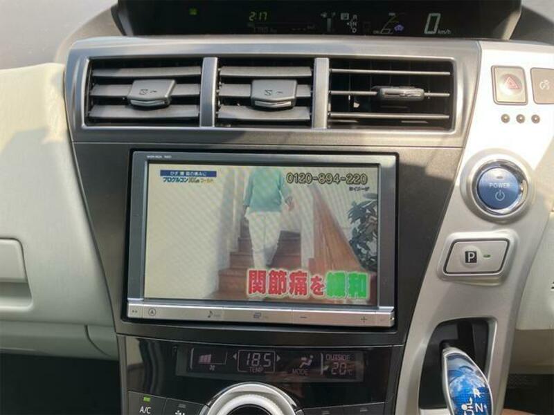 PRIUS ALPHA