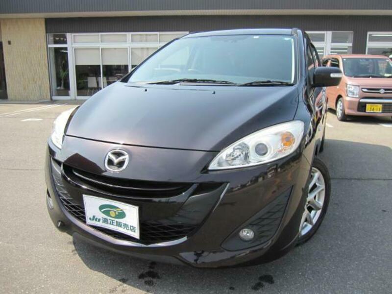 MAZDA PREMACY