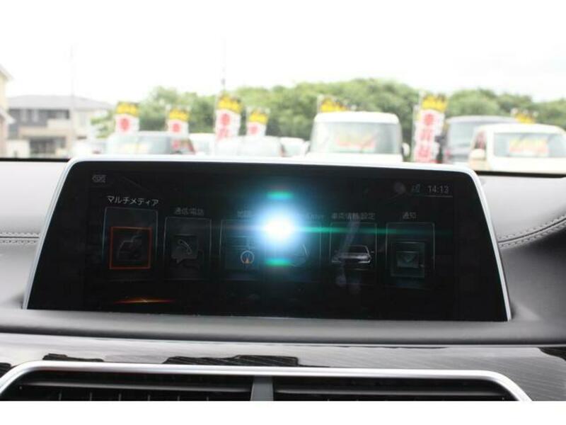 7 SERIES
