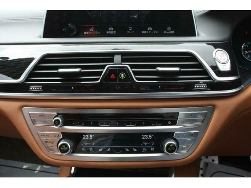 7 SERIES