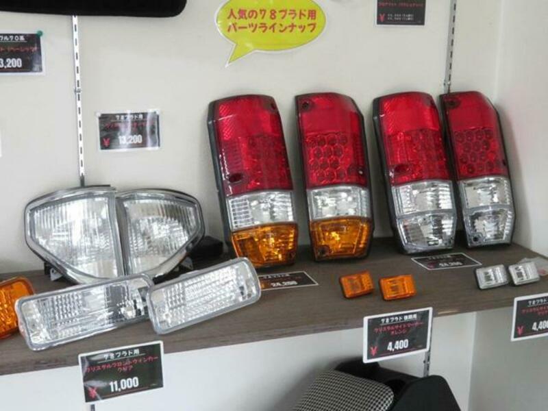 LAND CRUISER PRADO