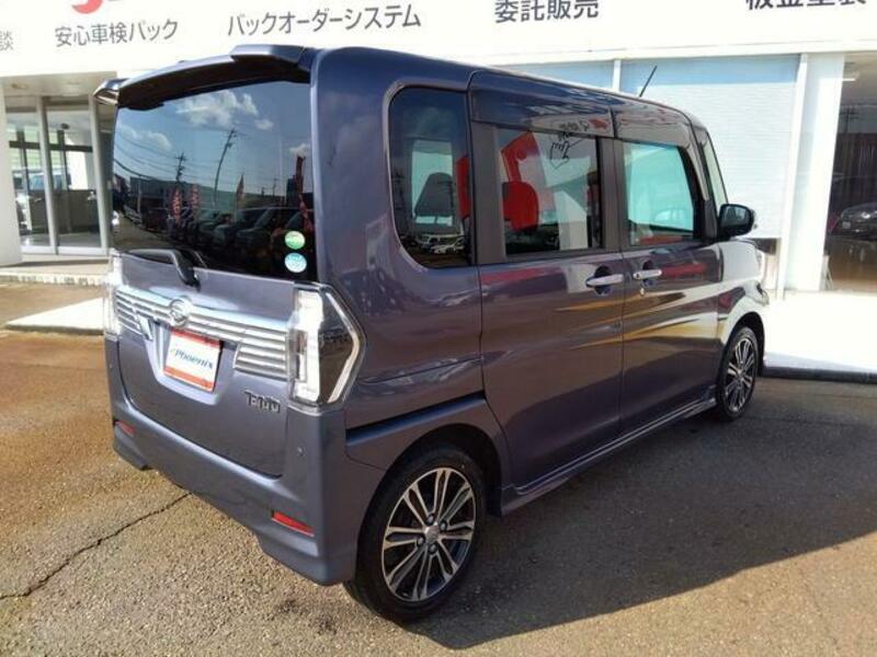 TANTO