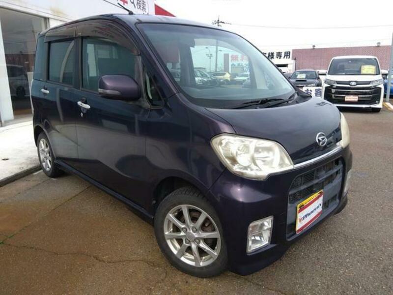TANTO EXE