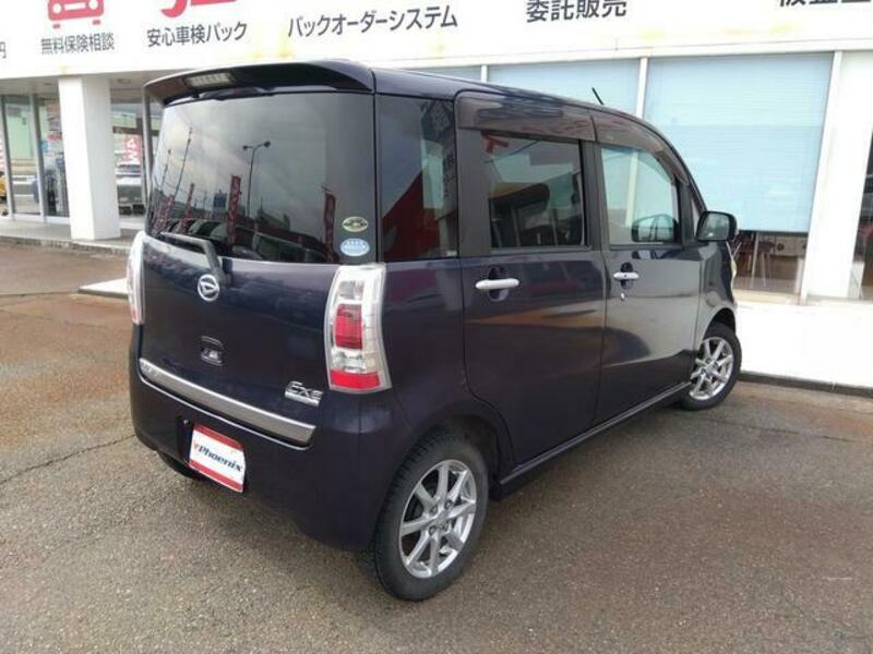 TANTO EXE
