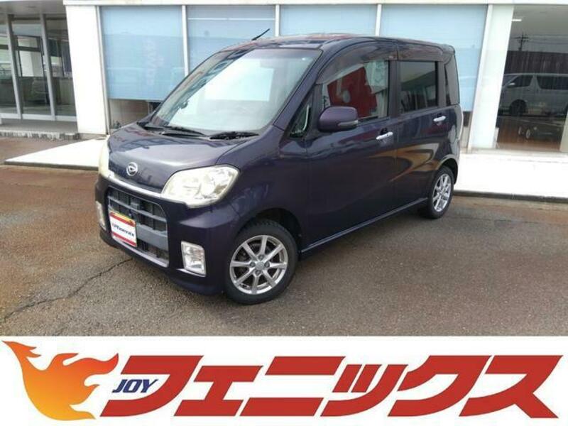 DAIHATSU TANTO EXE