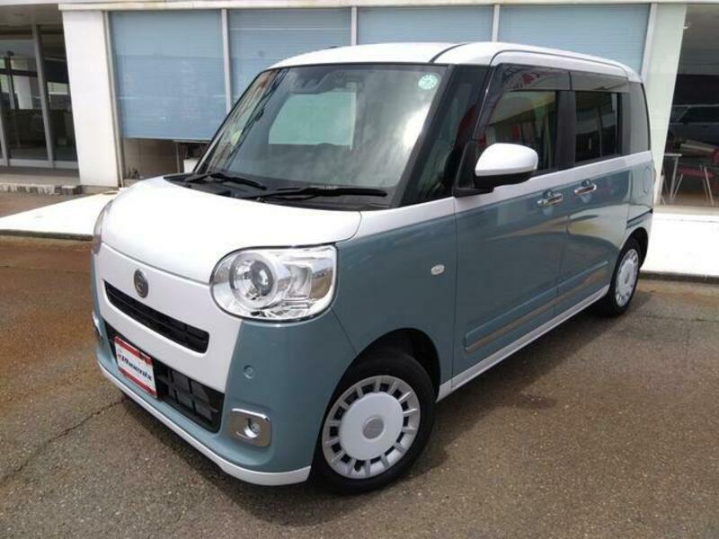 MOVE CANBUS