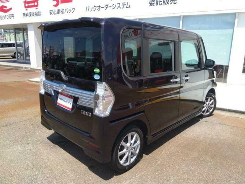 TANTO