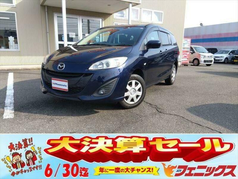 MAZDA PREMACY