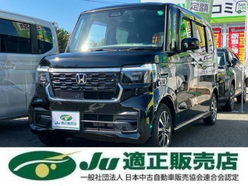 HONDA N BOX CUSTOM
