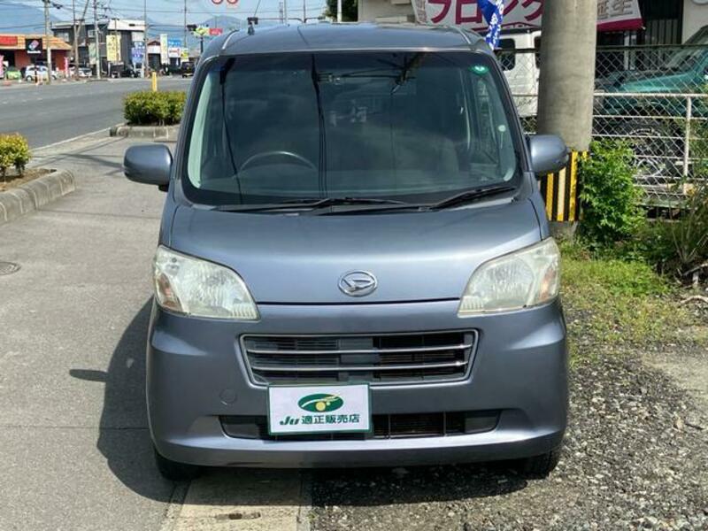 TANTO EXE