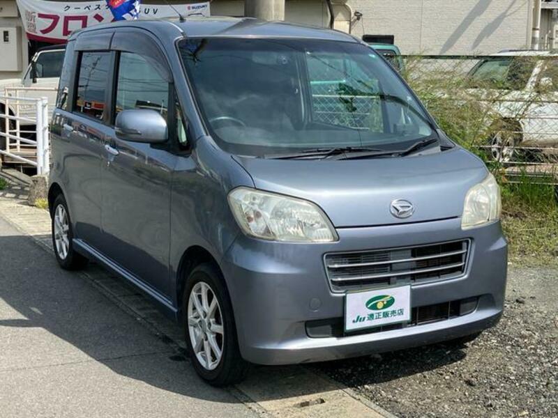 TANTO EXE