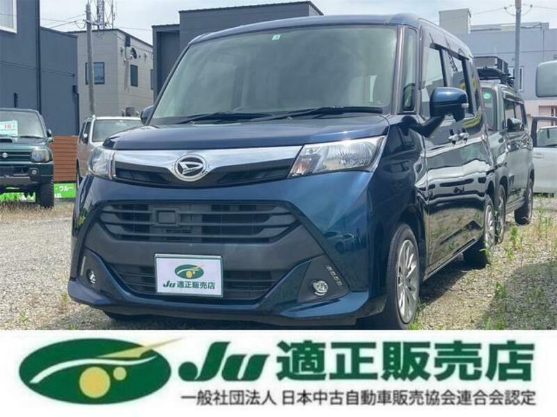 DAIHATSU THOR