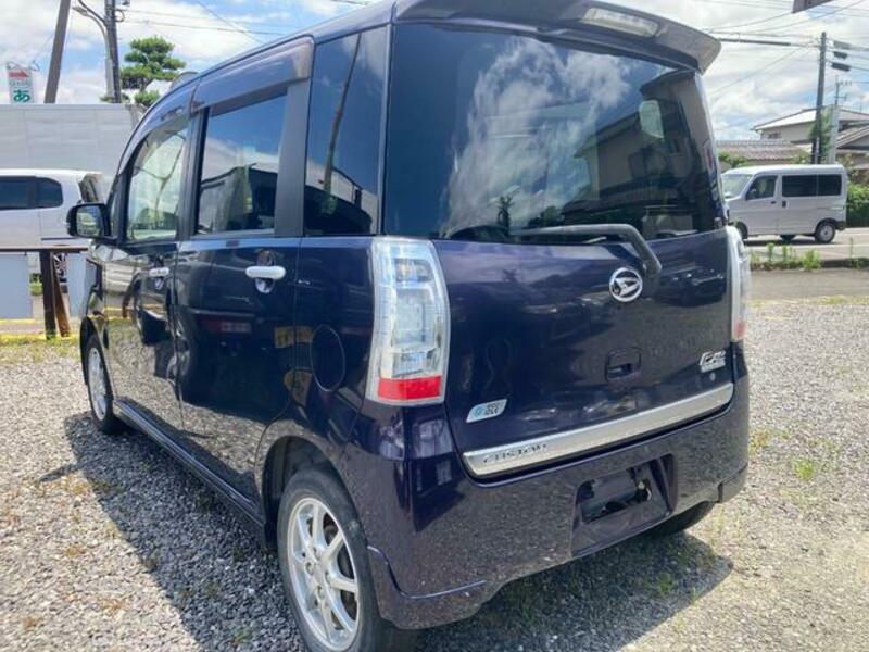 TANTO EXE
