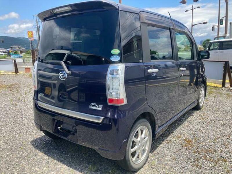 TANTO EXE