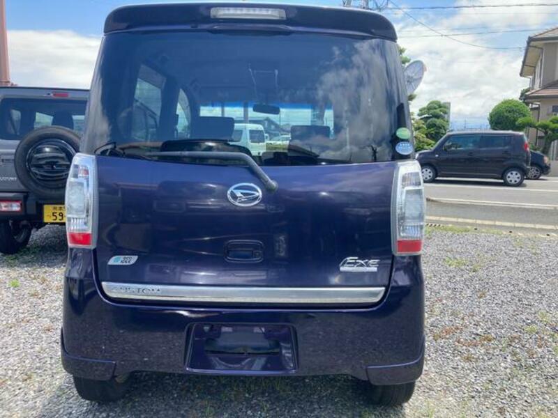 TANTO EXE