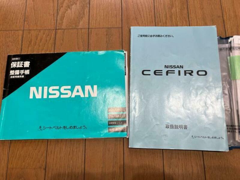 CEFIRO