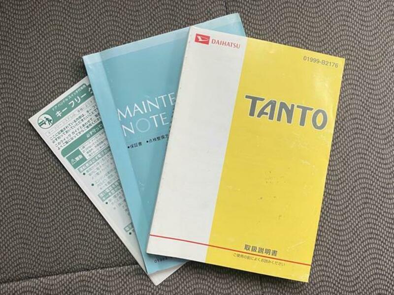 TANTO