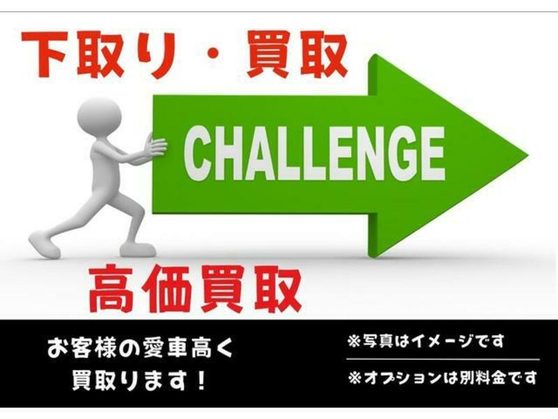 NOTE