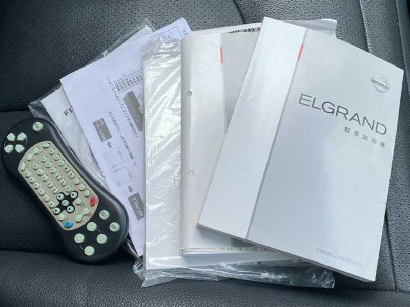 ELGRAND