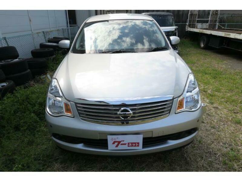 BLUEBIRD SYLPHY