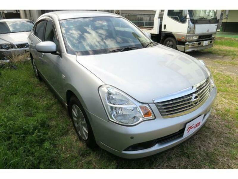 BLUEBIRD SYLPHY