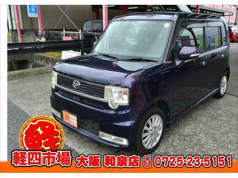 DAIHATSU MOVE CONTE