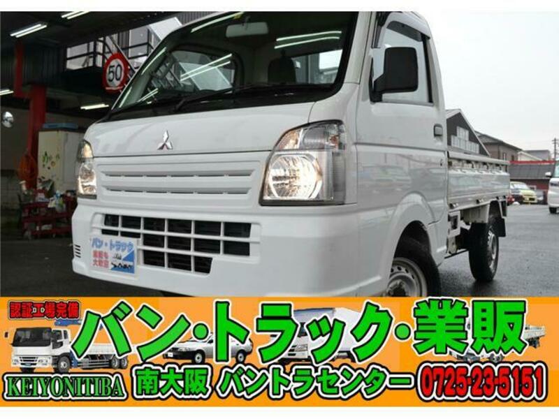 MITSUBISHI MINICAB TRUCK