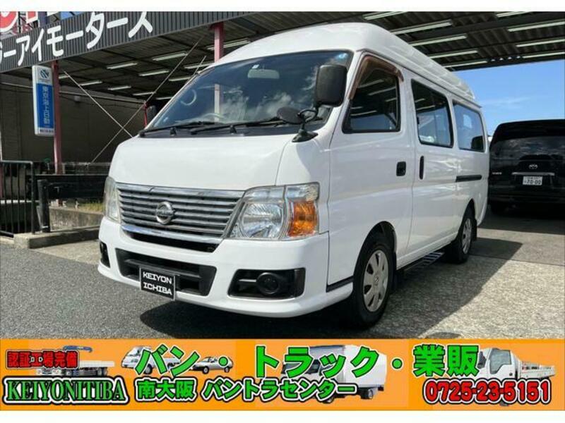 NISSAN CARAVAN BUS
