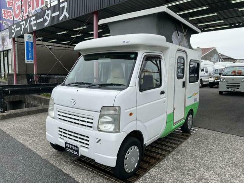SCRUM TRUCK