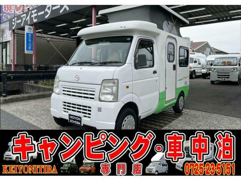MAZDA SCRUM TRUCK