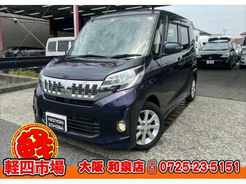 MITSUBISHI EK SPACE CUSTOM
