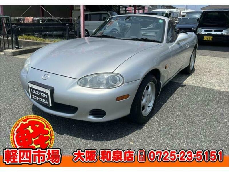 MAZDA ROADSTER