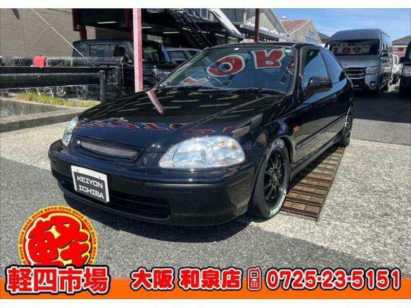 CIVIC-0