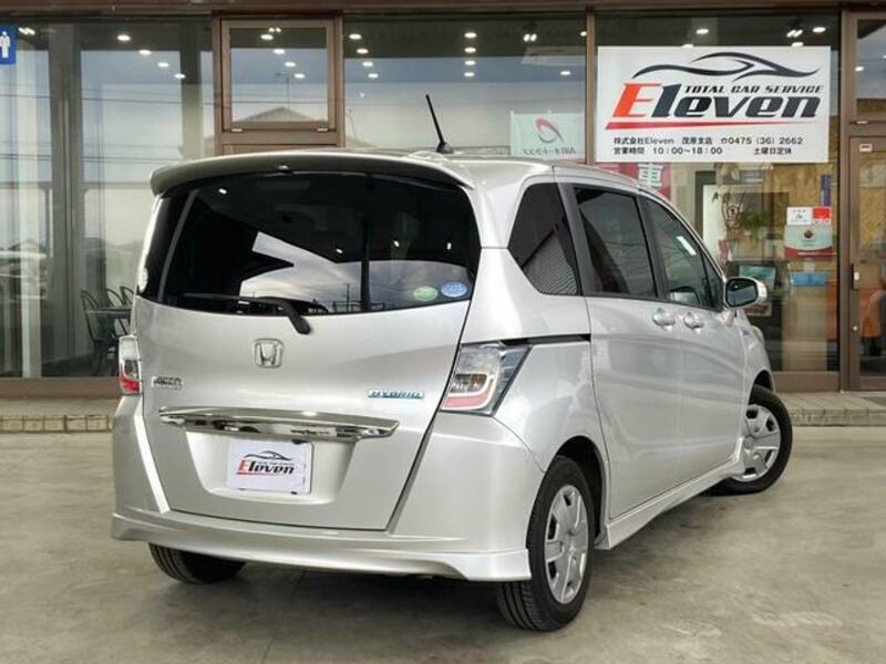 FREED HYBRID