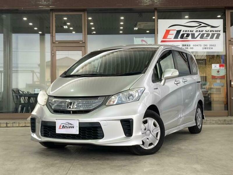HONDA FREED HYBRID
