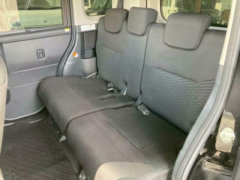 ROOMY