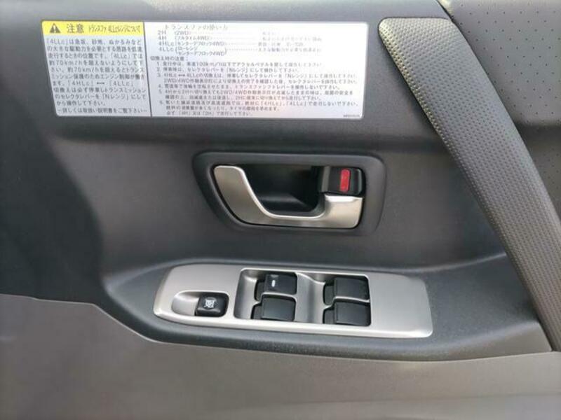 PAJERO