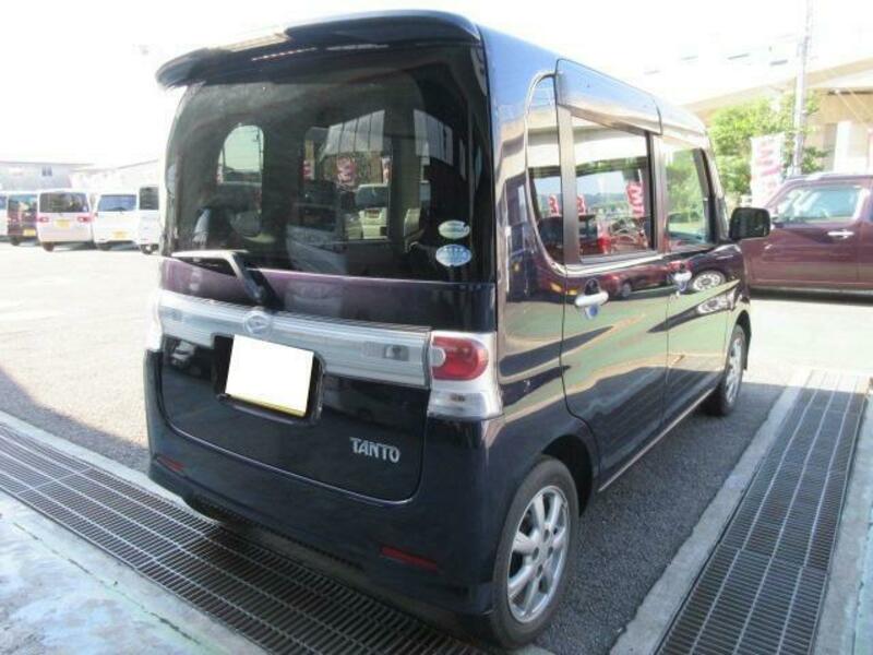 TANTO